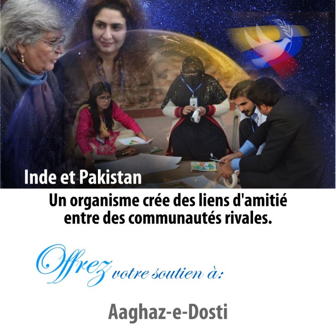 aghaz-e-dosti-ppp-2017-fr